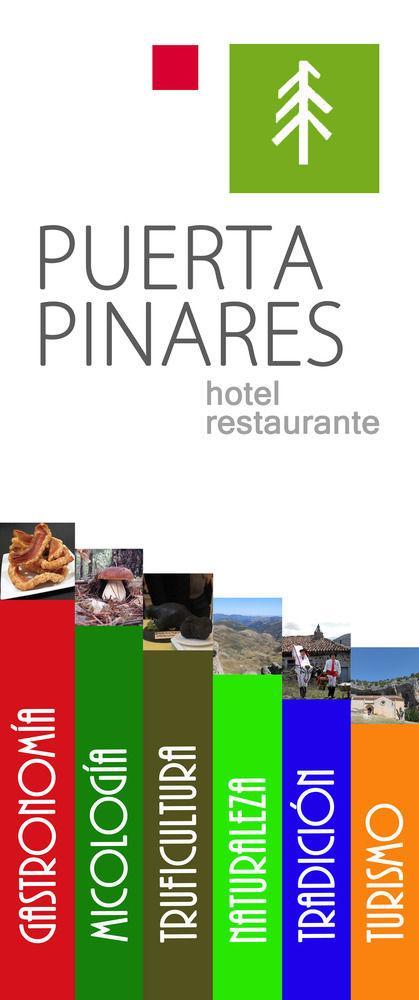 מלון אבחאר Puerta Pinares מראה חיצוני תמונה
